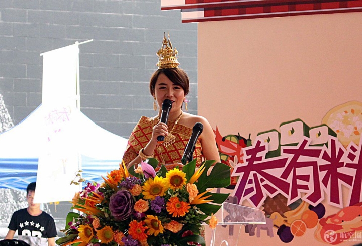 2016“泰有料”之世界厨房泰国美食推广展在广西南宁万象城开幕 