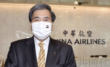 日本熊本知事希望华航开通“台北-熊本”定期航班