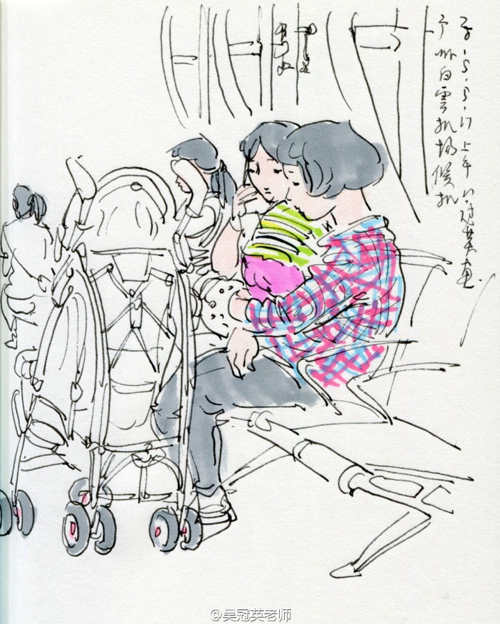 beb849e7jw1es7ik63ng3j216l1h3kdh