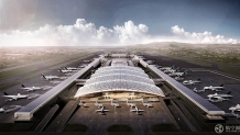 台湾桃园机场T3航站楼主体3度流标 2023年完工面临考验