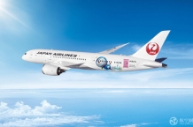 日本航空“哆啦A梦号”彩绘飞机首次执飞北京航线