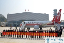 广西梧州西江机场开通首航 首次开通梧州至北京航班
