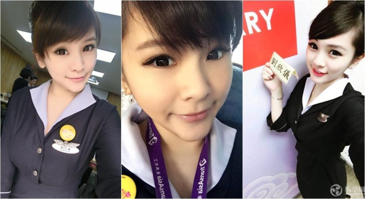 曾在鼎泰丰（台湾最有名的小笼包专卖店）工作3年、号称“小笼包西施”的复兴航空空姐刘晶晶（本名刘欣仪）