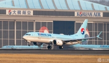 大韩航空首架波音737-8抵达首尔金浦机场