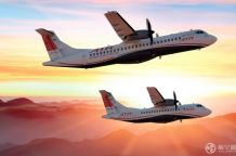 华信引进9架70人座ATR客机　年底前营运