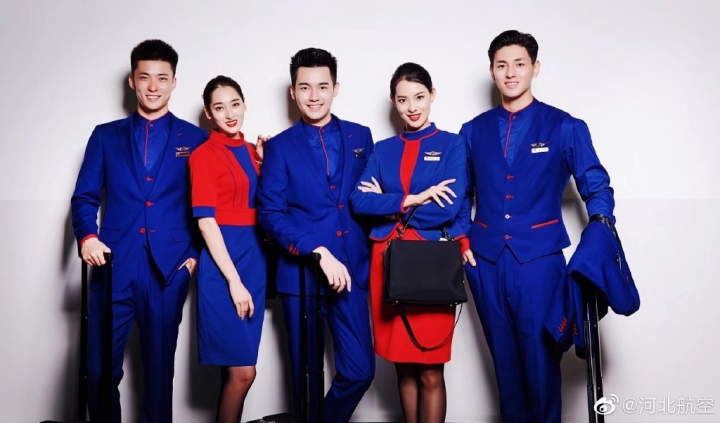  9月24日，河北航空发布第三代空乘制服。