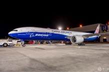 世界首架航空公司与波音开展品牌合作777亮相