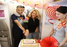 庆祝成立9周年 北京首都航空举行云端生日会