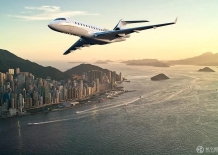 新年捷报  华龙航空迎来首架庞巴迪环球6500公务机