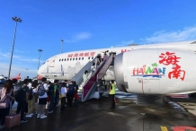 海南自贸港三家机场2020年运输旅客3247万人次 排名齐攀升