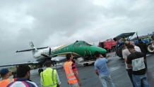 尼泊尔唯一国际机场飞机冲出跑道关闭半天 南航航班受影响