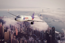 进军廉航市场 国泰航空宣布完成收购香港快运航空