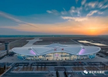 荆州机场取得机场使用许可证 为全国第242个民用运输机场