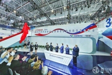 中俄CR929远程宽体客机展示样机首次亮相国际航展