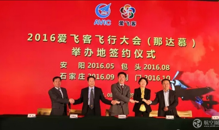 QQ图片20160309211852