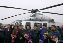 中国中型多用途直升机AC352成功首飞